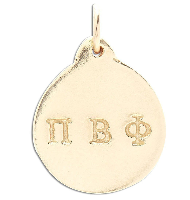 Helen Ficalora Pi Beta Phi Jewelry Charm