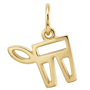 Chai Outline Mini Charm