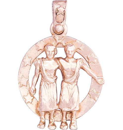 Large Gemini Zodiac Charm Jewelry Helen Ficalora 14k Pink Gold