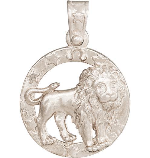 Large Leo Zodiac Charm Jewelry Helen Ficalora 14k White Gold