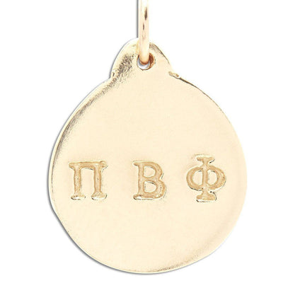 Helen Ficalora Pi Beta Phi Jewelry Charm
