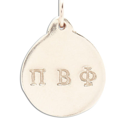 Helen Ficalora Pi Beta Phi Jewelry Charm