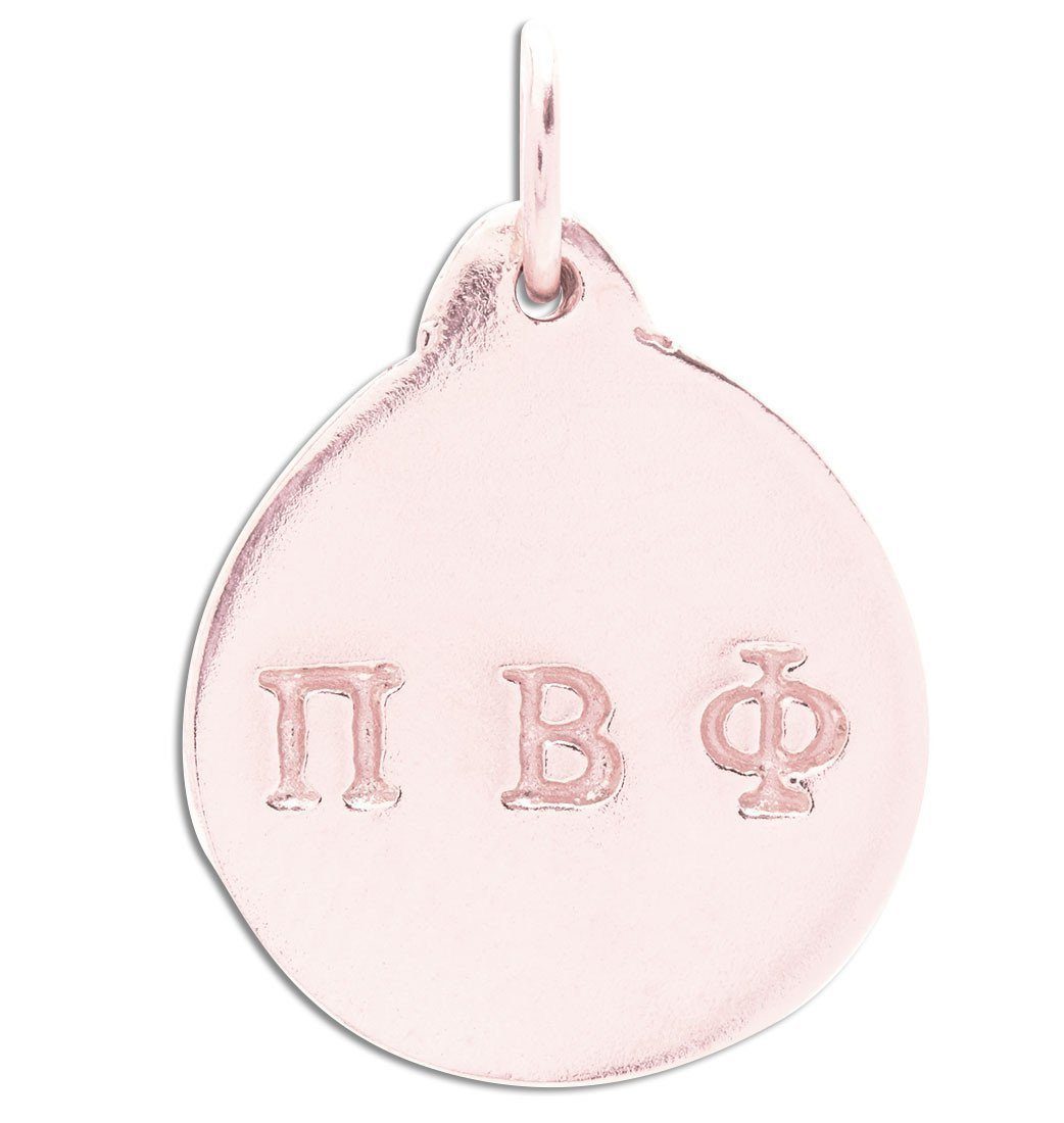 14k Gold Pi Beta Phi Disk Charm – Sorority Jewelry, Greek Life