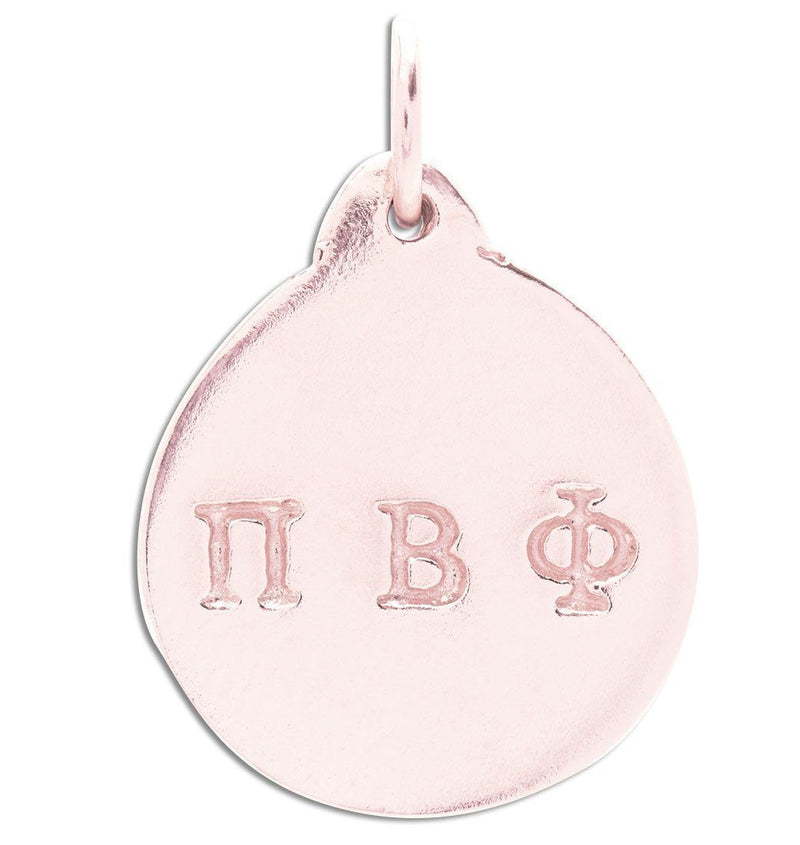 Helen Ficalora Pi Beta Phi Jewelry Charm