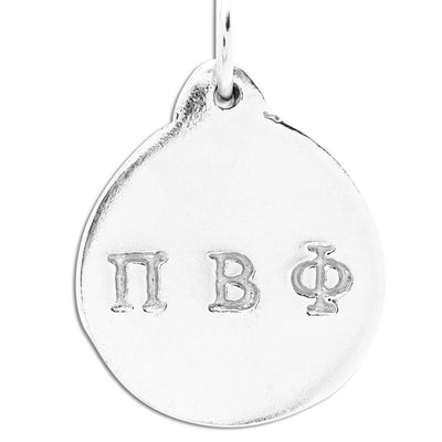 Helen Ficalora Pi Beta Phi Jewelry Charm